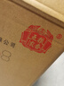 五糧液股份紅蓋尖莊588濃香型白酒50度588mL*6瓶大容量原箱裝 曬單實(shí)拍圖