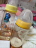 貝親奶瓶ppsu 嬰兒奶瓶 防脹氣奶瓶 雙把手彩繪寬口徑奶瓶套裝 330ml 9-12月 自帶LL奶嘴+重力球 曬單實(shí)拍圖