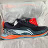 李寧童鞋兒童跑步鞋男大童赤兔系列輕質(zhì)軟彈運動(dòng)鞋38YKFR094-23 曬單實(shí)拍圖
