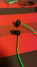 雷蛇（Razer）戰錘狂鯊V3 有線(xiàn)入耳式耳機耳塞 7.1環(huán)繞聲 吃雞神器 三角洲官方指定 Type C（贈THX軟件 可調EQ） 曬單實(shí)拍圖