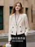 香影小西裝外套女短款2026春季新款高級感氣質(zhì)超好看正肩白色西服 白色 S 155/80A/85-95斤 曬單實(shí)拍圖