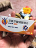 扶他林 雙氯芬酸鈉緩釋片 75mg*10片/盒 曬單實(shí)拍圖