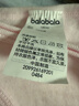 巴拉巴拉【balaOne】?jì)和承哪型虻准兠逕o(wú)袖兩件 曬單實(shí)拍圖