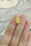 行金銀中黃金上上簽吊墜無(wú)事牌999足金素金工藝節日禮物新款送女友 上上簽（克重多退少補） 約1g 曬單實(shí)拍圖