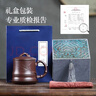 紫來(lái)順宜興原礦紫泥竹節四件套紫砂杯帶內膽茶水分離杯辦公泡茶杯新年禮 竹節四件套 曬單實(shí)拍圖