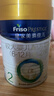 美素佳兒皇家美素佳兒（Friso Prestige）乳鐵蛋白 新國標 2段 400g 1罐 【品牌新客專(zhuān)享】 曬單實(shí)拍圖
