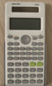 得力(deli)雙電源函數計算器 科學(xué)計算器考試學(xué)生 初高中生多功能電子計算機注會(huì )cpa一建 白色TE703 曬單實(shí)拍圖