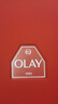 玉蘭油（OLAY）大紅瓶水霜化妝品禮盒抗皺緊致淡化細紋護膚品女神節禮物送女友 【抗老水霜】大紅瓶水霜套裝 曬單實(shí)拍圖
