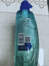 海飛絲頭皮肌底控油蓬松洗發(fā)水670g去屑男女士水楊酸洗頭膏洗發(fā)露控油瓶 曬單實(shí)拍圖