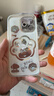 世韓適用蘋(píng)果17手機殼iphone17保護套高級款輕薄全包鏡頭防摔男女創(chuàng  )意透明軟殼卡通可愛(ài)爪印小狗帶掛繩 曬單實(shí)拍圖