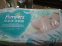 幫寶適幫寶適清新幫嬰兒紙尿褲SMLXL清爽透氣不悶熱寶寶尿不濕拉拉褲XXL 紙尿褲L46片 曬單實(shí)拍圖