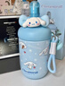 【全網(wǎng)爆款】凱蒂貓啵啵保溫杯316不銹鋼帶吸管辦公女禮物水杯 大耳狗 560ml 曬單實(shí)拍圖