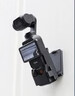 DOBOLY適用DJ大疆pocket3磁吸支架底座吸盤(pán)多功能OSMO口袋相機桌面固定車(chē)載保護磁吸支架運動(dòng)相機配件 pocket3磁吸支架 曬單實(shí)拍圖