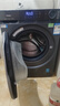 海爾（Haier）【26年超越新品58E】11公斤超薄滾筒洗衣機全自動(dòng)變頻帶烘干洗烘一體 旗艦店正品一級能耗煥新補貼 滾筒 11kg 洗烘+1.2洗凈+八維減震+羊毛綠標 曬單實(shí)拍圖