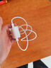科沃適用于蘋(píng)果充電線(xiàn)PD20W快充線(xiàn)Type-C to Lightning數據線(xiàn)iPhone14/13/12/11Pro/SE手機充電線(xiàn)iPad 曬單實(shí)拍圖