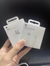 蘋(píng)果充電線(xiàn)原裝正品40W快充20WPD數據線(xiàn)iPhone17/16/15/14ProMax13/12/11/8/X充電器USB-Cipad平板 (5-8機型)原裝USB數據線(xiàn)1米 曬單實(shí)拍圖