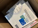 敷爾佳械字號黑膜2盒 醫用敷料面膜狀 醫用透明質(zhì)酸鈉修復貼MHA-B-T 曬單實(shí)拍圖