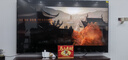 創(chuàng  )維電視A4F 100英寸 Mini LED不反光屏 類(lèi)紙屏 288Hz高刷 哈曼音響 國家補貼 曬單實(shí)拍圖