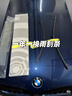 固特異寶馬5系雨刮器05至22款五系520/523/525/528/530li雨刷片1對裝 曬單實(shí)拍圖