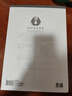 晨光（M&G）文具A4分區草稿本 50張中學(xué)生考研空白演算草稿紙 考試加厚拍紙本白紙圖畫(huà)本 5本GA4501 曬單實(shí)拍圖