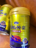 原始黃金新疆駱駝奶粉330g*6益生菌無(wú)蔗糖駝乳粉高鈣兒童成人正品年貨禮盒 曬單實(shí)拍圖