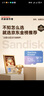 閃迪（SanDisk）創(chuàng  )作者系列 閃迪內存卡TF卡 行車(chē)記錄儀運動(dòng)相機無(wú)人機監控存儲卡 大疆pocket3內存卡 V30極速粉卡 128GB 曬單實(shí)拍圖