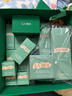 海藍之謎（LA MER）分時(shí)修護套裝(精萃水+精萃乳+面霜)護膚品化妝品禮盒生日新年禮物 曬單實(shí)拍圖