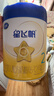 飛鶴星飛帆 嬰幼兒奶粉2段(6-12個(gè)月) 700g*6【28天新鮮直達】 5HMOs 曬單實(shí)拍圖