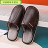 壹號鳳棉拖鞋男冬季加厚絨防滑保暖家居家室內家用PU防水皮棉拖鞋潮 男款深棕色 43-44 44-45碼合適腳穿 曬單實(shí)拍圖