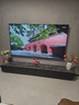 海信電視E7Q 85英寸 信芯芯片H6超頻版 黑曜屏Pro XDR5200nits 3500分區 300Hz 升級世界杯電視 85英寸 曬單實(shí)拍圖