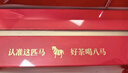 八馬茶業(yè)鴻運當頭三大紅茶組合 金駿眉正山小種等180g茶葉禮盒 送禮 曬單實(shí)拍圖