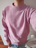 優(yōu)衣庫男女裝souffle yarn舒芙蕾圓領(lǐng)針織衫毛衣毛衫479235 72 藍紫色 M /170/92A 曬單實(shí)拍圖