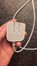 Apple/蘋(píng)果 40W USB-C充電器動(dòng)態(tài)調節功率 type-c充電器蘋(píng)果手機充電 蘋(píng)果17手機充電器 曬單實(shí)拍圖