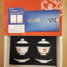 富玉陶瓷蓋碗茶具景德鎮鸞鳳和鳴三才茶杯一對功夫泡茶碗長(cháng)輩送禮 鸞鳳和鳴蓋碗一對裝（禮盒包裝） 曬單實(shí)拍圖