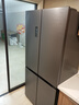 容聲方糖505L十字門(mén)冰箱雙系統雙循環(huán)超薄零嵌入式主動(dòng)除菌一級能效灰BCD-505P60CZMAD國家補貼世界杯 曬單實(shí)拍圖