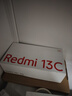 【99成新】小米 Redmi 13C 5G  5000萬(wàn)超清雙攝 5000mAh長(cháng)續航 6GB+128GB 彩虹星紗 小米紅米手機安卓【自營(yíng)退貨】【可查質(zhì)檢報告】 曬單實(shí)拍圖