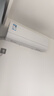 美的（Midea）空調1.5匹/大一匹家電2026酷省電二代新一級能效節能變頻冷暖掛機防直吹大風(fēng)口臥室空調酷省電二代 酷省電2025版 大1.5匹 省電節能 曬單實(shí)拍圖