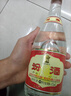 汾酒53度黃蓋玻汾 清香型白酒 高度口糧酒 泡酒 53度 475mL 6瓶 六瓶裝 曬單實(shí)拍圖