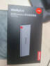 ThinkPlus聯(lián)想移動(dòng)固態(tài)硬盤(pán)1TB 560MB/s 高速電腦PSSD手機直連type-C辦公硬盤(pán)TSD302系列 曬單實(shí)拍圖
