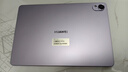 HUAWEI MatePad 11.5 S 柔光版 2025 華為平板電腦 2.8K超清云晰柔光屏學(xué)生學(xué)習WIFI 12GB+256GB 羽砂紫 曬單實(shí)拍圖