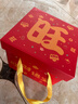 旺旺大禮包新年旺旺薯片零食禮包節日春節驚喜禮物禮品 旺旺招財進(jìn)寶醒獅大禮盒1341g 曬單實(shí)拍圖