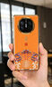適用華為mate X5手機殼折疊屏matex3保護套典藏版幻影AG彩繪殼x3 【金】中國風(fēng)【富貴】橙色 HW-MateX3/MateX5【前框鏤空】 曬單實(shí)拍圖