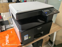 夏普（SHARP）BP-M2522X a3A4大型辦公商用復合機 黑白打印復印掃描一體機(蓋板+單紙盒)2421升級版 曬單實(shí)拍圖