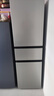 海爾（Haier）「真省電」217L三門(mén)小冰箱黑金凈化一級能效風(fēng)冷無(wú)霜星輝銀BCD-217WGHC3E9S9 曬單實(shí)拍圖
