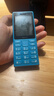 諾基亞（NOKIA）108 4G AI版移動(dòng)聯(lián)通電信廣電全網(wǎng)通 2.4英寸雙卡雙待 直板按鍵學(xué)生老人老年人功能機備用手機藍色 曬單實(shí)拍圖