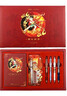 晨光（M&G）文具哪吒筆記本禮盒套裝 高顏值9件套國風(fēng)文創(chuàng  )手帳伴手禮生日新年禮物學(xué)生春節年貨送禮HAPN2731 曬單實(shí)拍圖