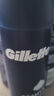吉列剃須刀手動(dòng) 剃須泡沫 剃須膏剃須啫喱 吉列刀片刮胡刀手動(dòng) 便攜 非吉利 【嘗鮮試用】檸檬須泡 50g*1瓶 曬單實(shí)拍圖