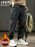 JEEP SPIRIT吉普休閑褲男秋冬季潮流工裝褲子哈倫沖鋒束腳褲 黑色加絨 XL 曬單實(shí)拍圖