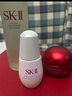 SK-II神仙水230ml面霜50g光子小燈泡30ml護膚品套裝sk2化妝品生日禮物 曬單實(shí)拍圖