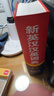 新英漢漢英詞典 修訂版 2020年新版中小學(xué)生英語(yǔ)字典詞典工具書(shū)小學(xué)初中高中學(xué)生實(shí)用牛津詞典大學(xué)四六級 曬單實(shí)拍圖